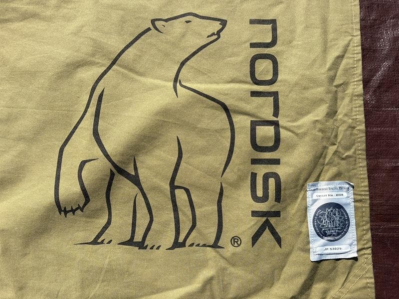 美品！NORDISK Kari 12 ノルディスク カーリ 12 タープ カーキ