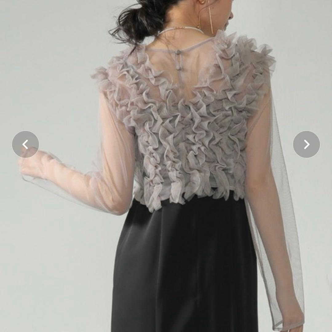 Kana フリルベストシアートップス ワンピース