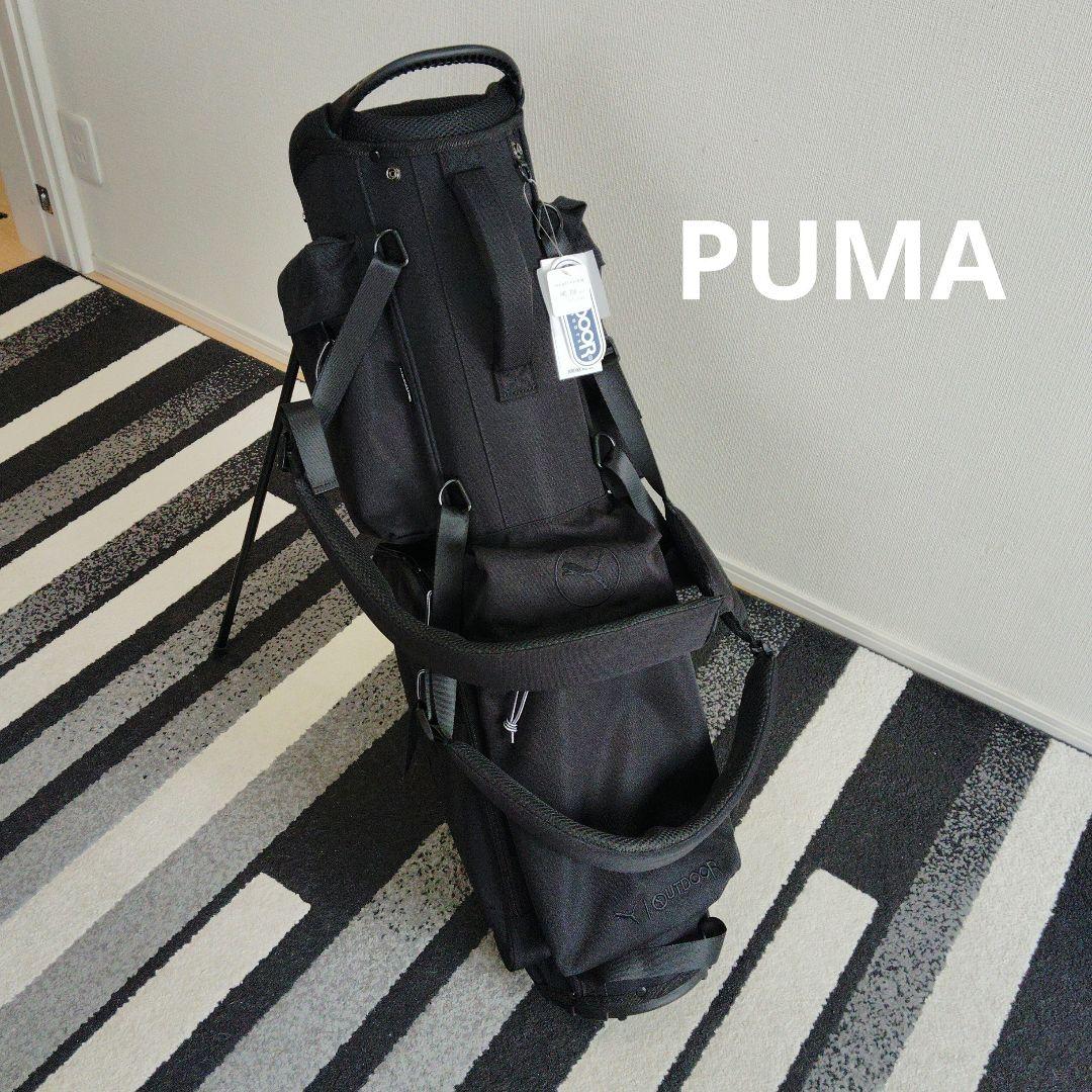 OUTDOOR PRODUCTS ゴルフバッグ プーマ ブラックスタンド式