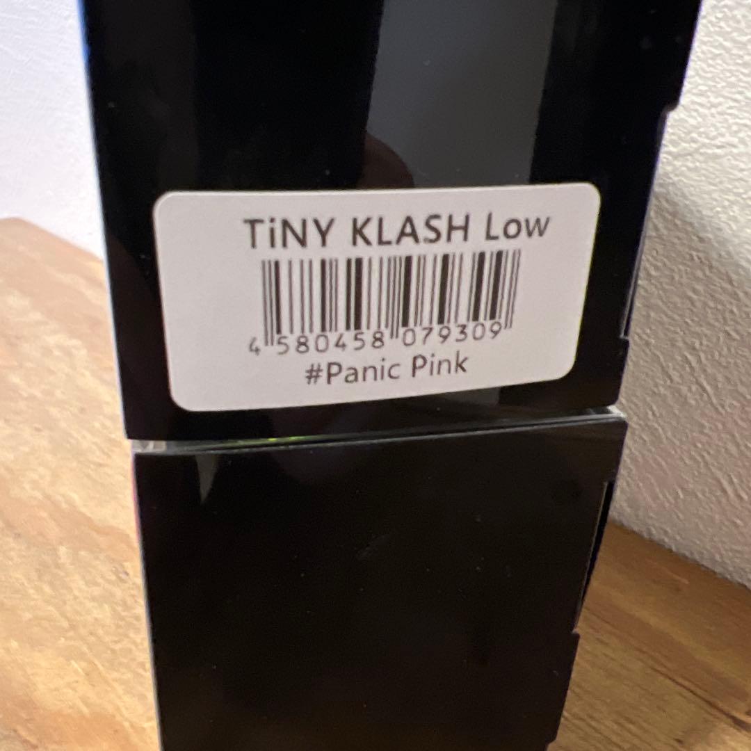 DRT タイニークラッシュ　新品未開封　2個セット