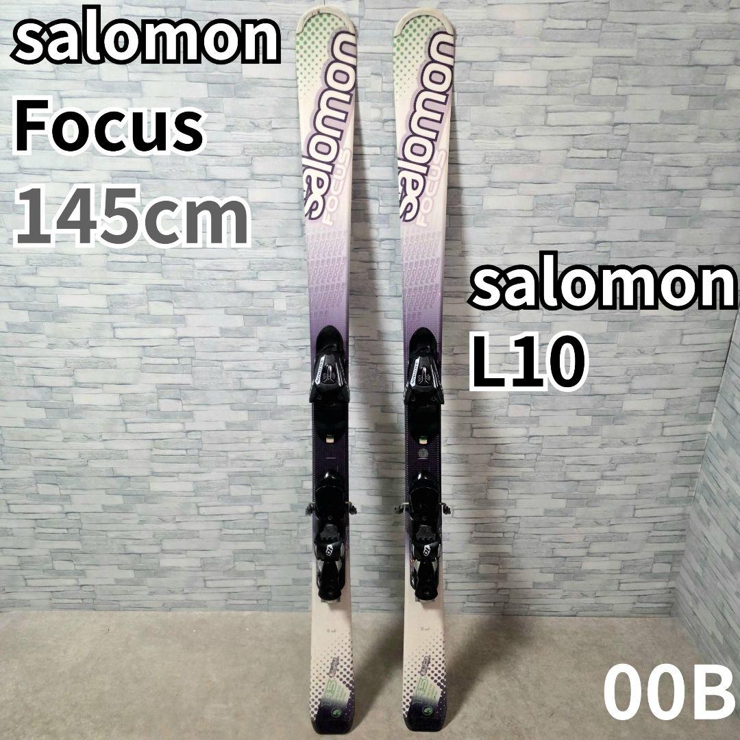 サロモン SALOMON Focus 145cm ショートカービングスキーセット
