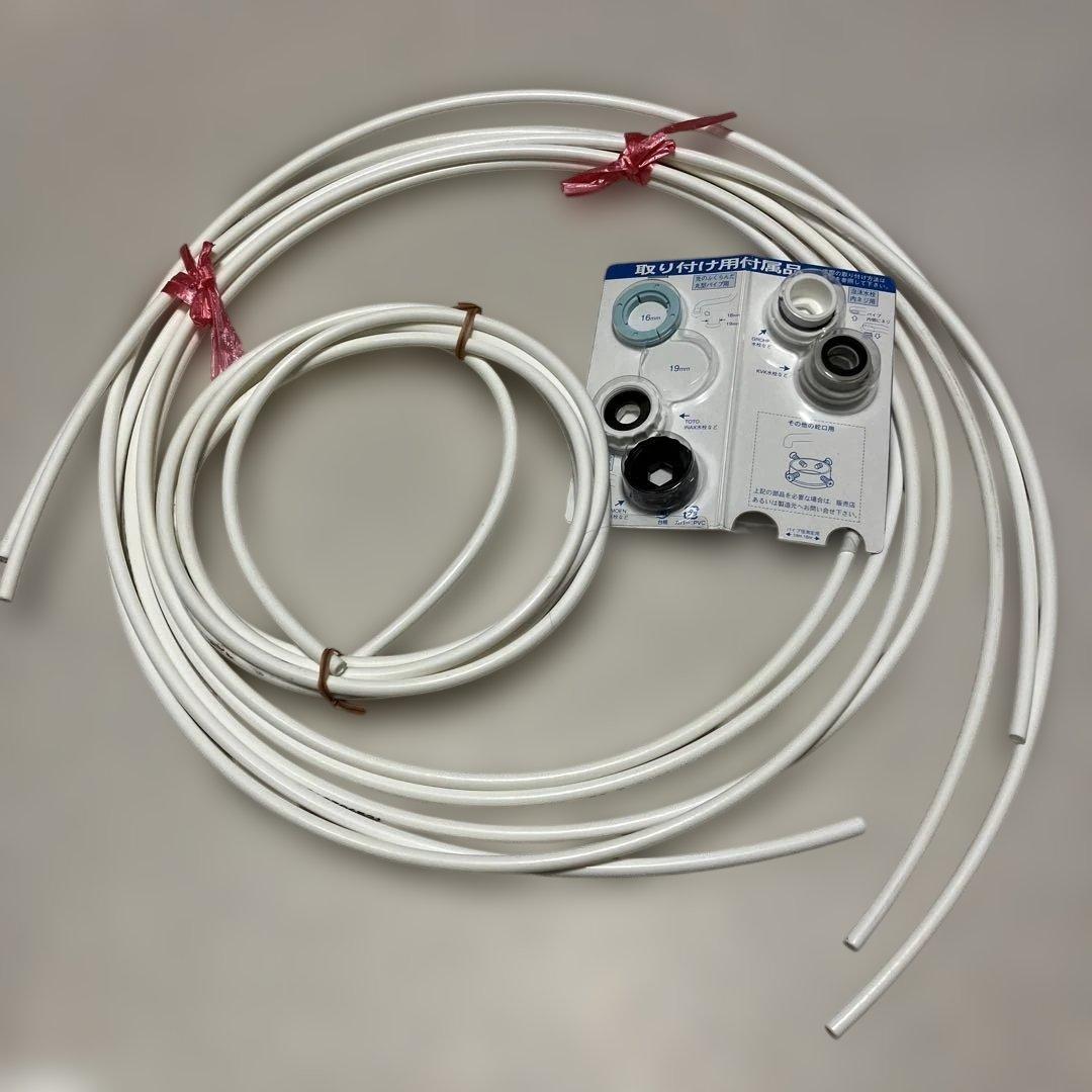 AQUAGEEK アクアギーク　クロノスレイン　RO浄水器　加圧ポンプ付き