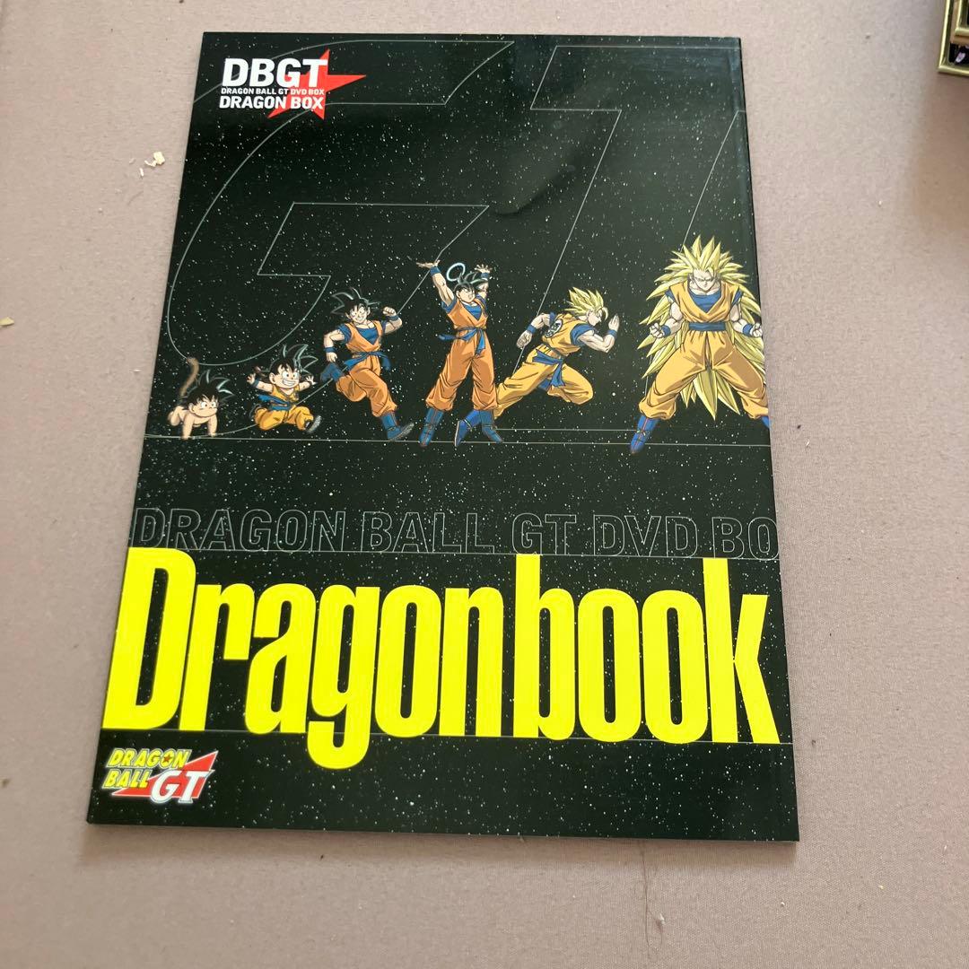 ドラゴンボールGT DVDアニメBOX
