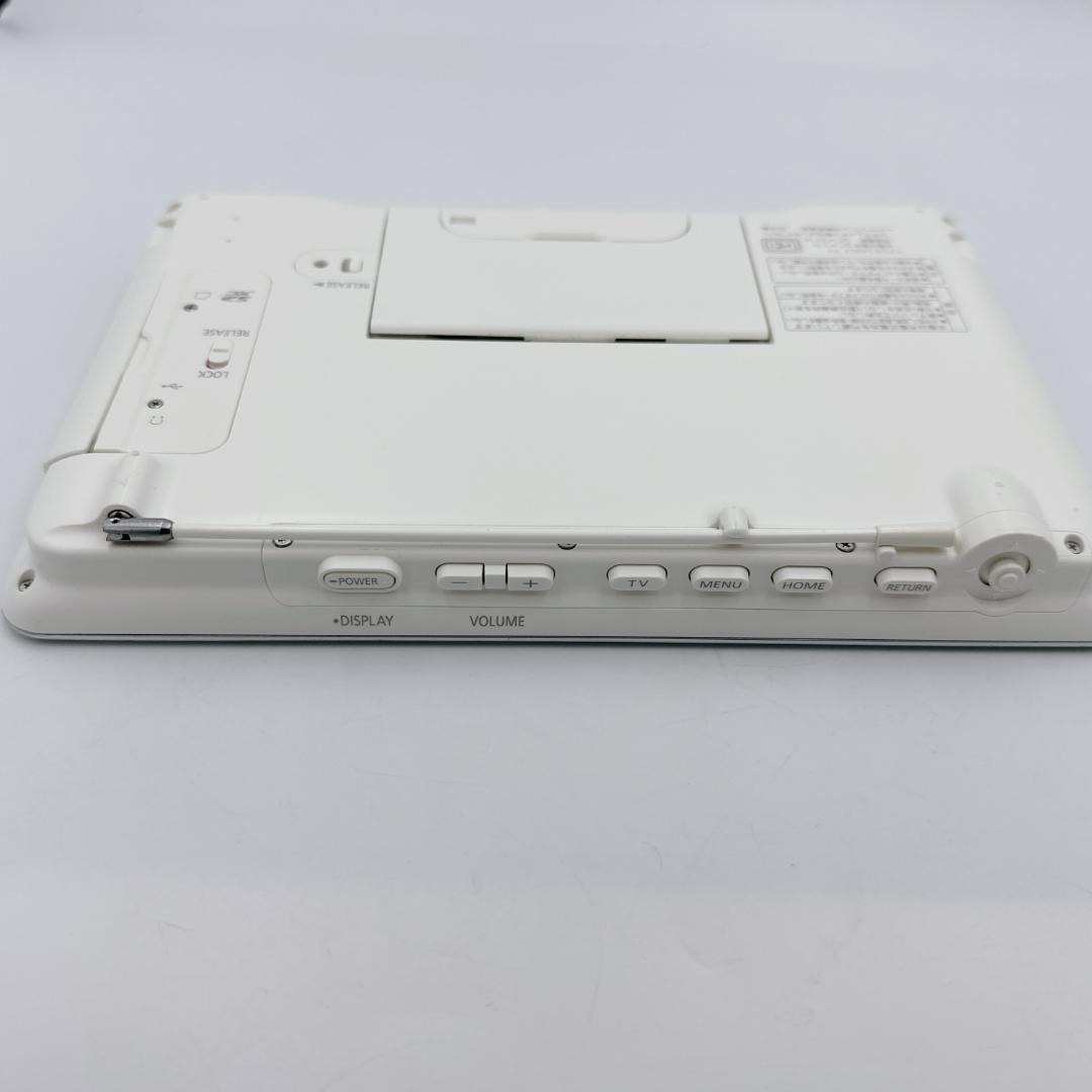 【美品】Panasonic ワンセグ ポータブルテレビ SV-ME870