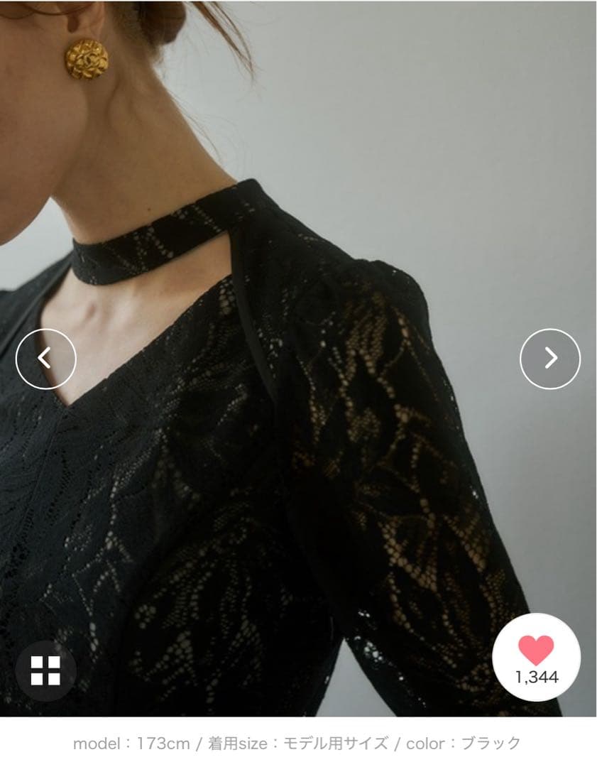 オケージョンドレス ブラック 黒