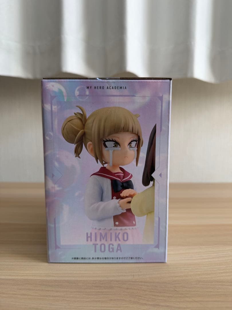 僕のヒーローアカデミア一番くじ E賞 お茶子＆トガ(幼少期 )