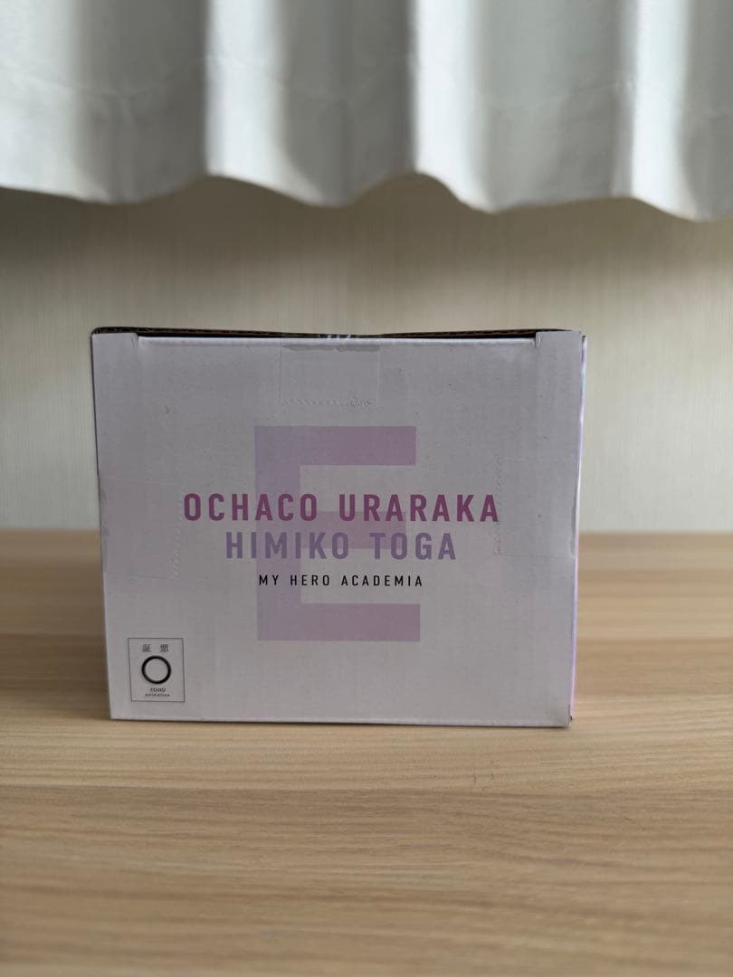 僕のヒーローアカデミア一番くじ E賞 お茶子＆トガ(幼少期 )