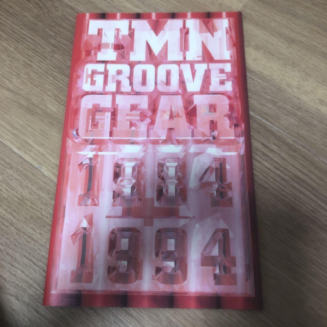 TMN TM NETWORK グルーブギア　最強セット　限定盤