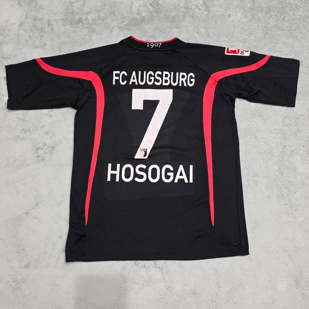 アウクスブルク　細貝萌　ユニフォーム　S　黒　jako　ヤコ　ブンデスリーガ