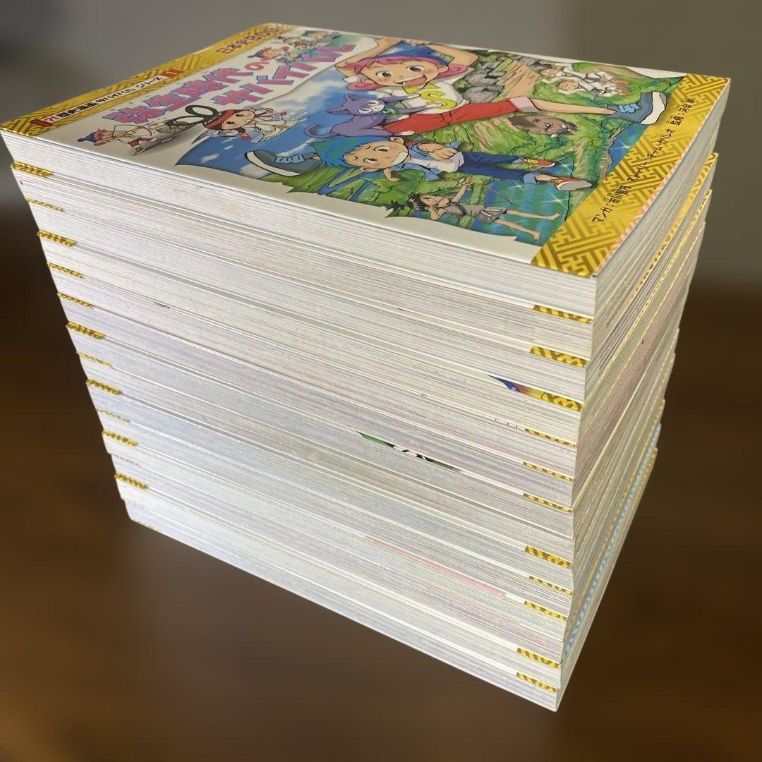 歴史漫画サバイバルシリーズ　14冊セット　13巻のみタイムワープ