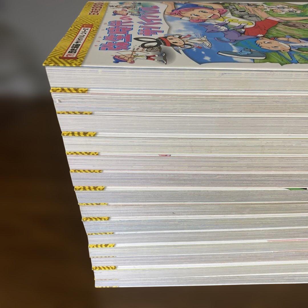 歴史漫画サバイバルシリーズ　14冊セット　13巻のみタイムワープ