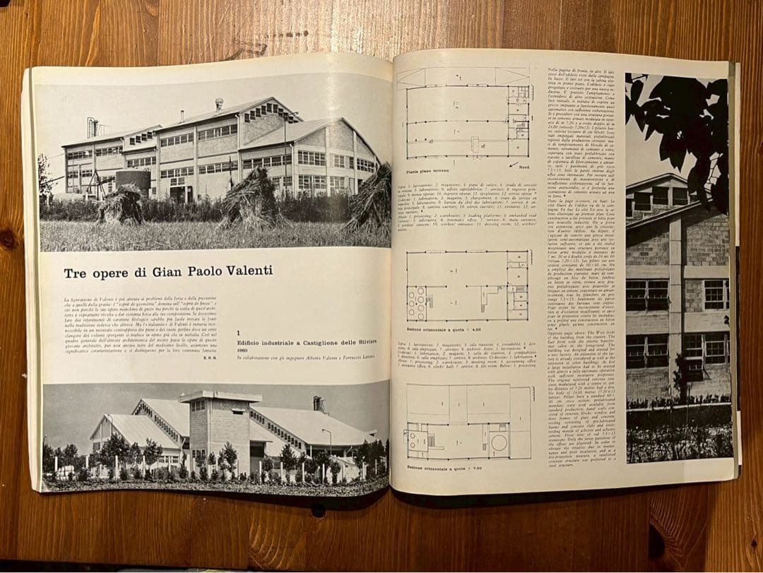 Casabella 256 建築雑誌