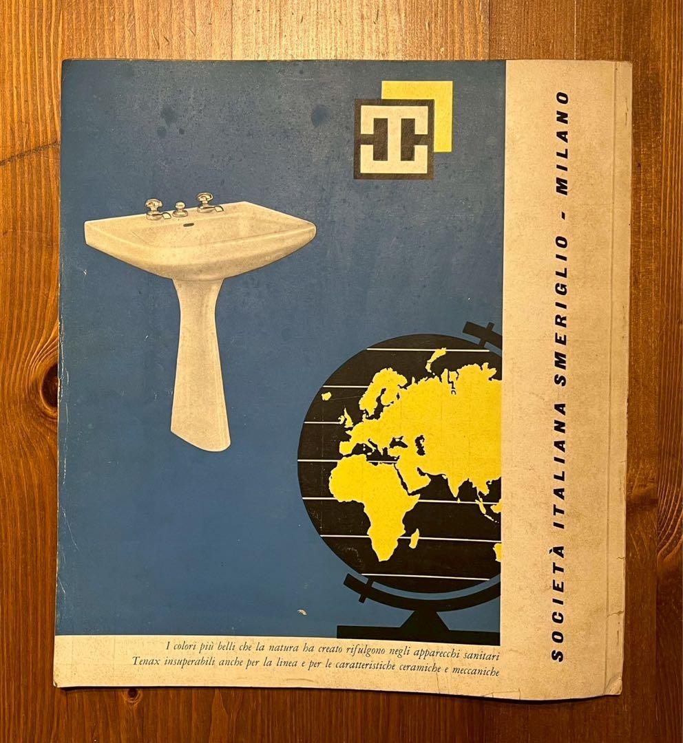 Casabella 256 建築雑誌