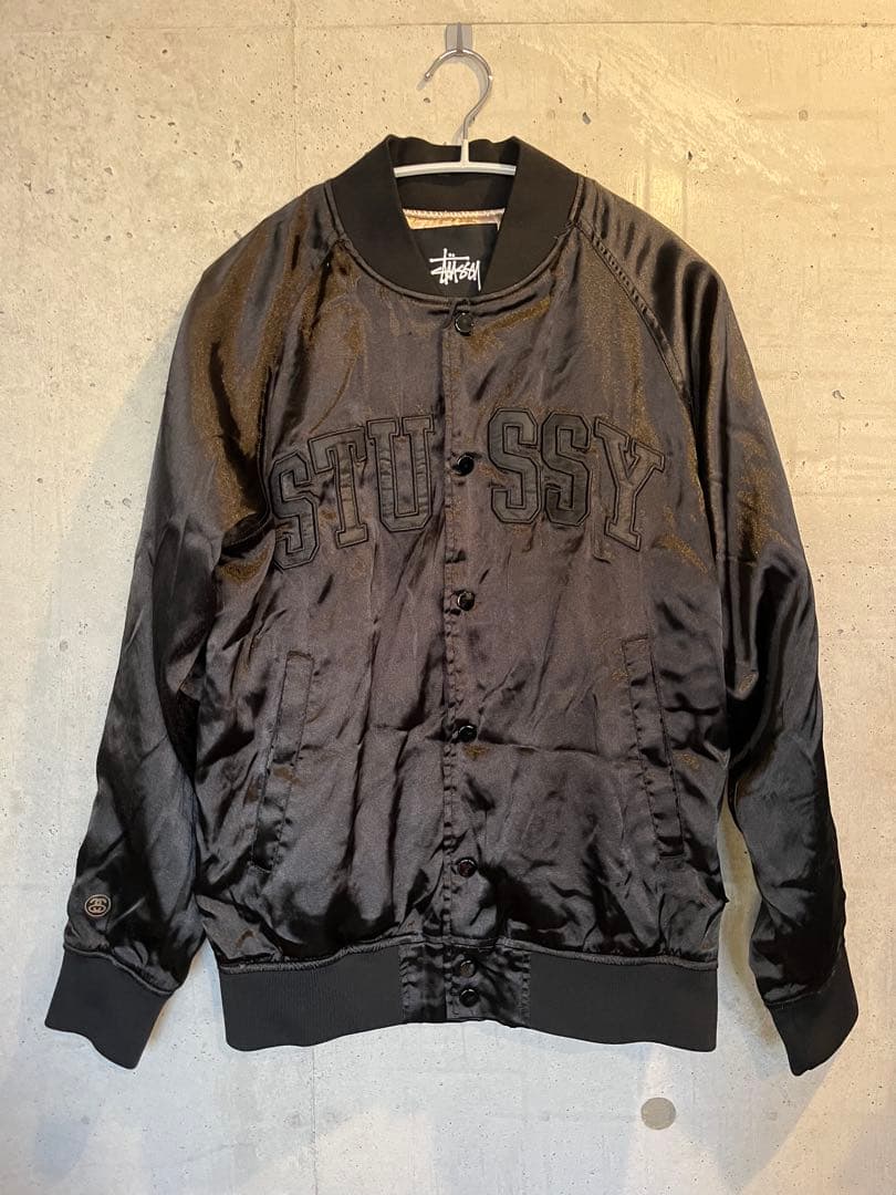 STUSSY ブラック サテン スタジャン S