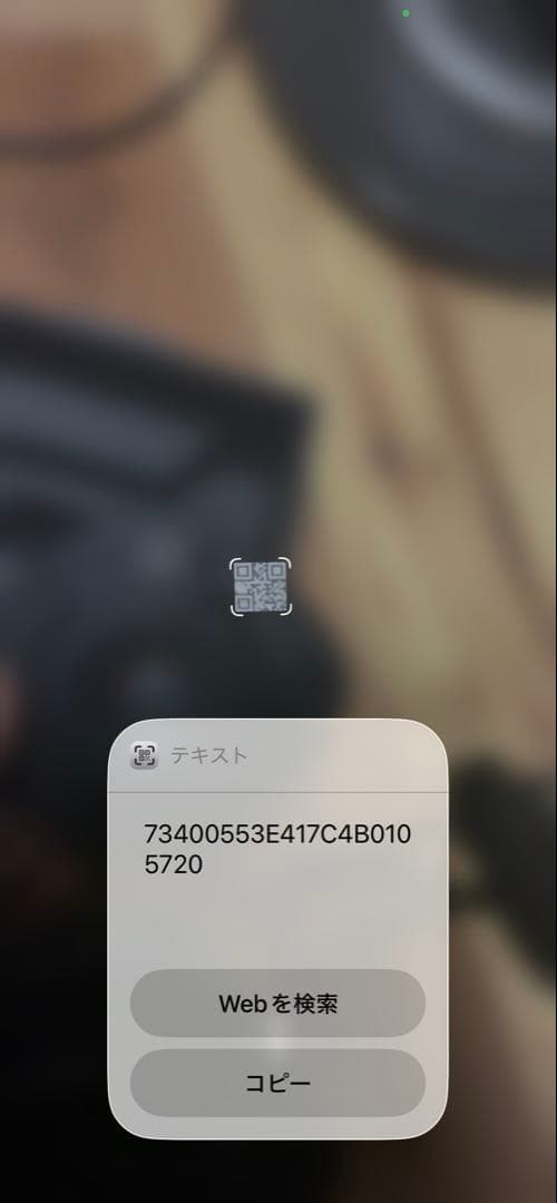 Marshall Major V ブラック　ワイヤレスヘッドホン