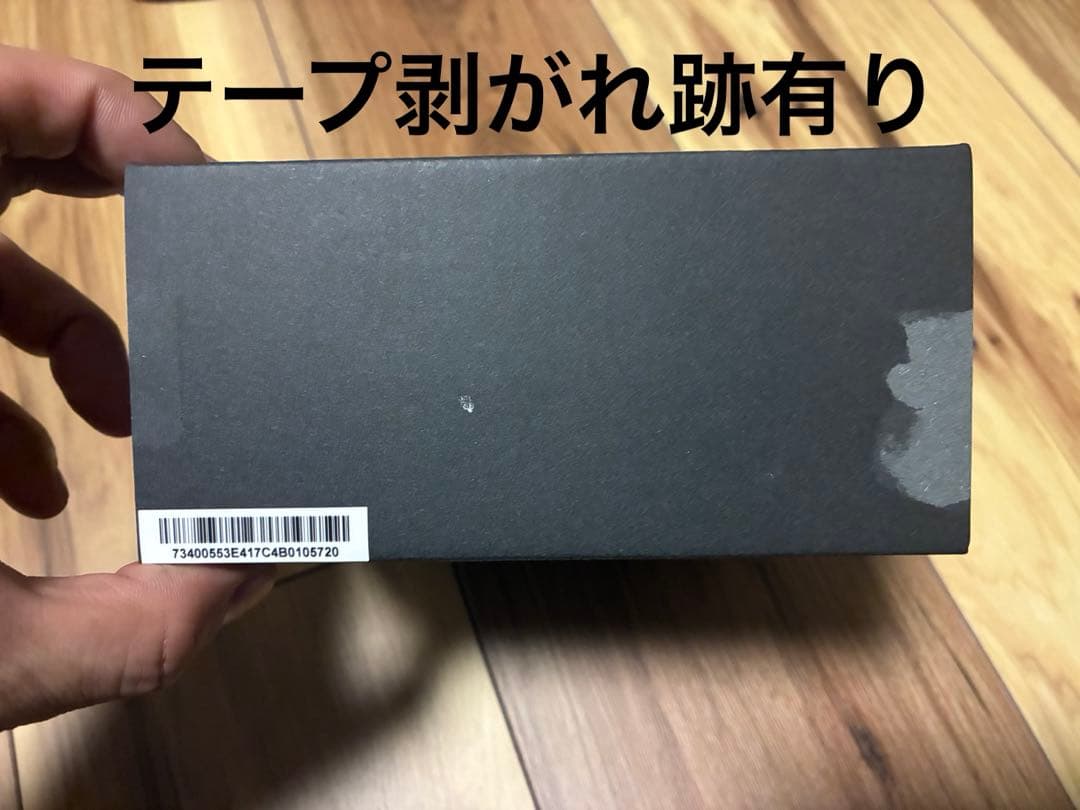 Marshall Major V ブラック　ワイヤレスヘッドホン