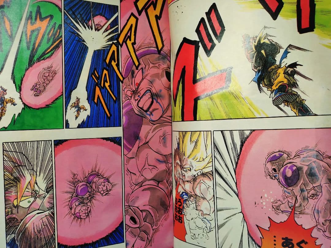 超美品　当時物【週刊少年ジャンプ1991年21·22号】ドラゴンボール _