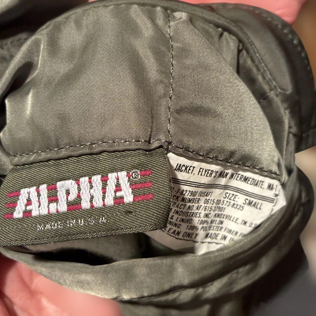 ALPHA INDUSTRIES MA-1 80'90' USA製