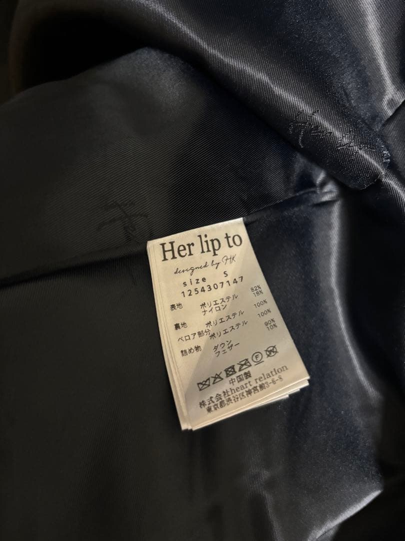 【正規品】Liora Long Quilted Down Coat