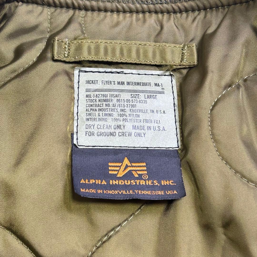 【USA製】90s アルファインダストリーズ MA-1 グランドクルー L