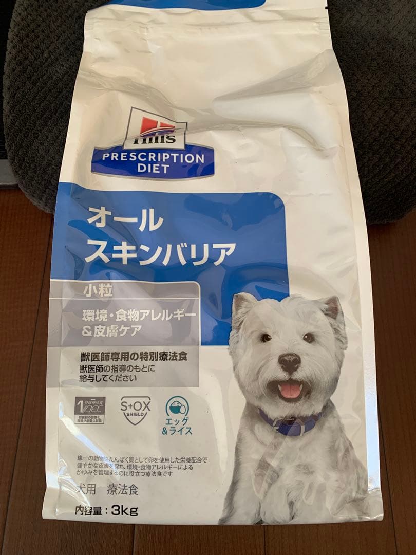 Hills 　ヒルズ　オールスキンバリア ３kg 犬