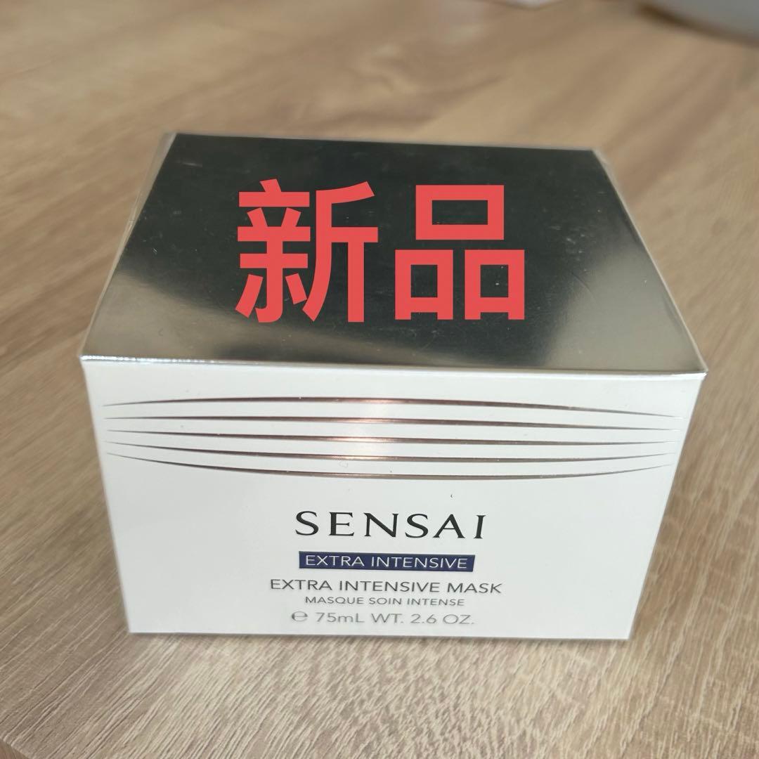 センサイ ＣＰ エクストラ インテンシブ マスク ｓ 75ml