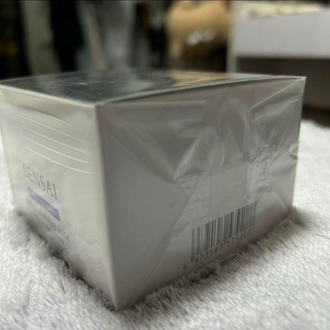 センサイ ＣＰ エクストラ インテンシブ マスク ｓ 75ml