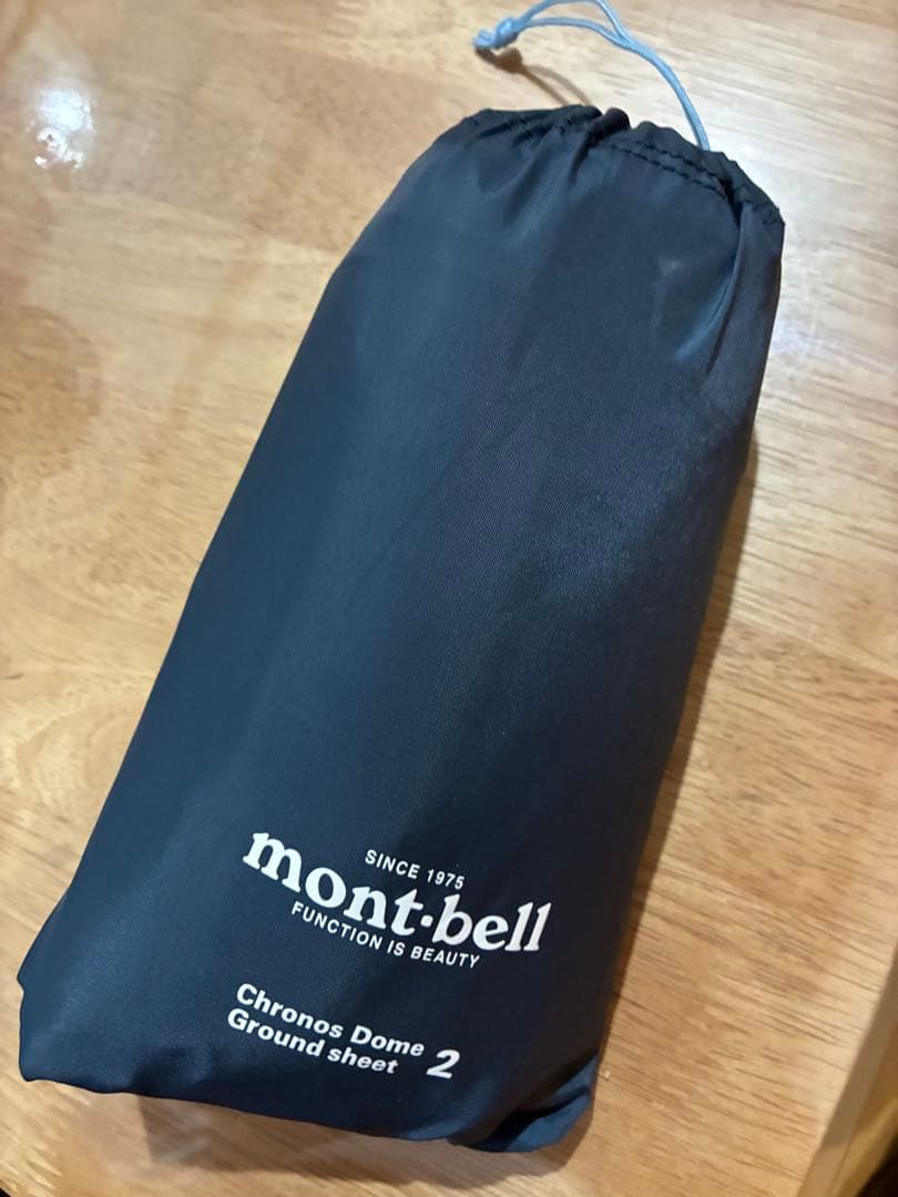 mont-bell 山岳テント オレンジ