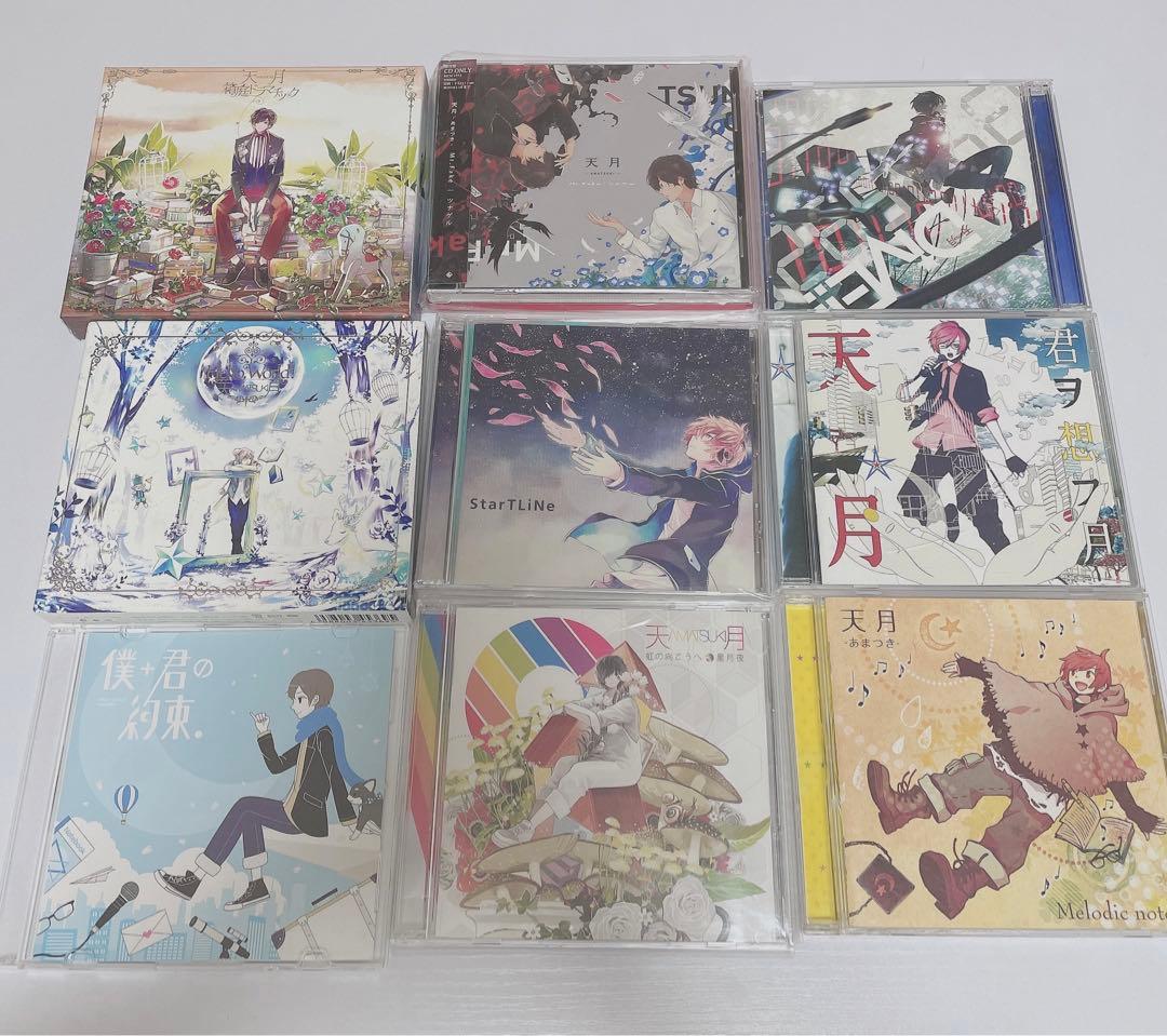 天月 ライブDVD CD