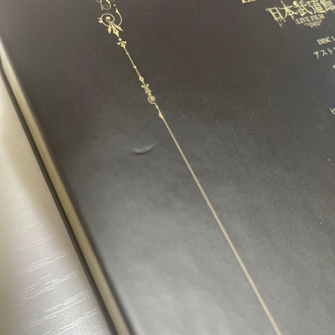 天月 ライブDVD CD