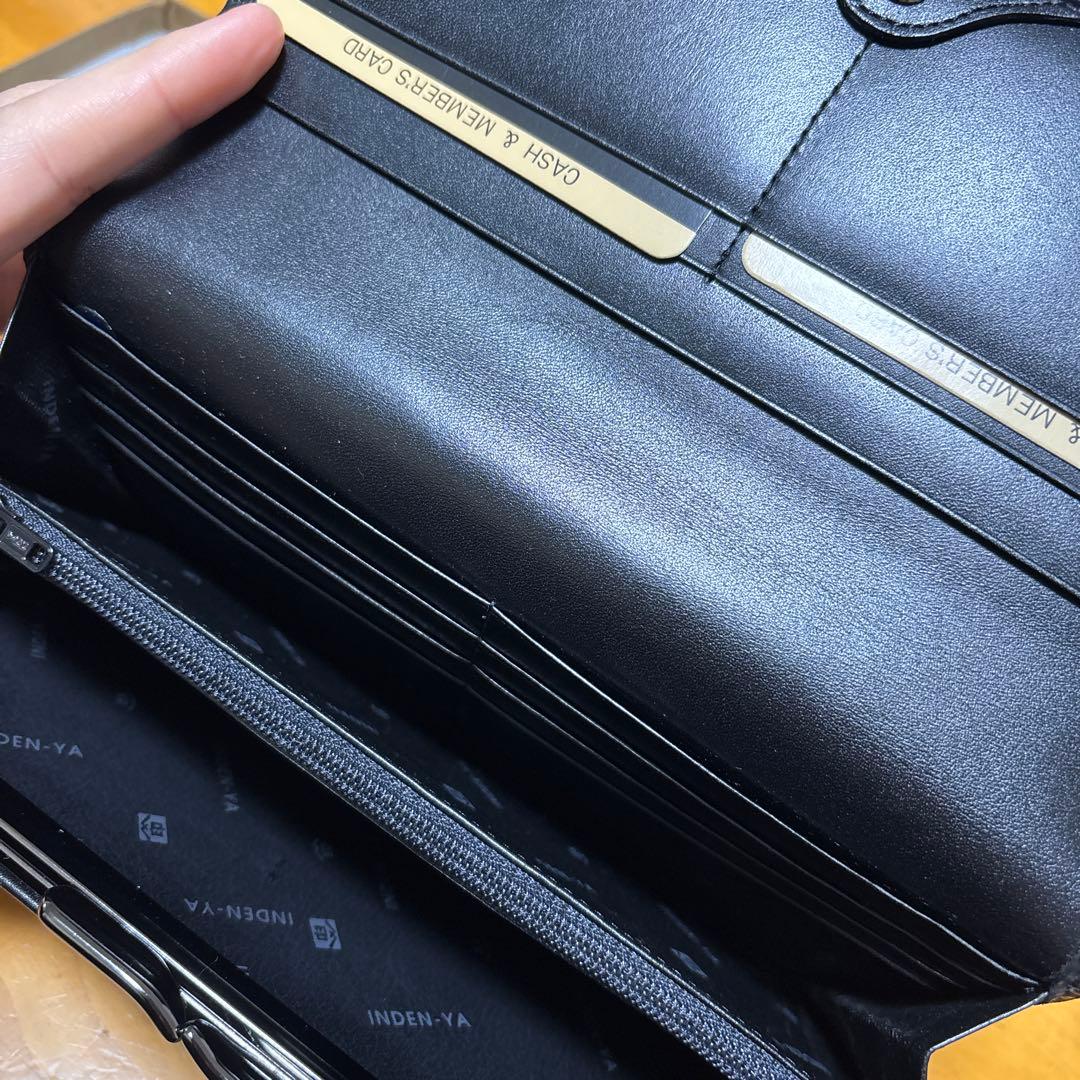 INDEN-YA 黒 型押し ぶどう 長財布 印傳屋 箱付き