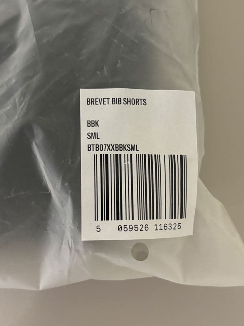 ウェア Rapha Brevet Bib Shorts & Jersey SML BBK