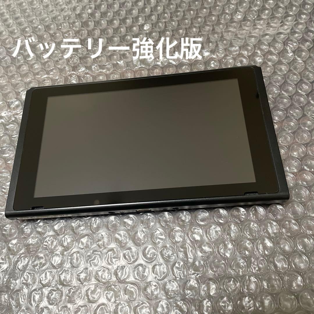 14 Nintendo Switch本体のみ（2020年製・バッテリー強化版）