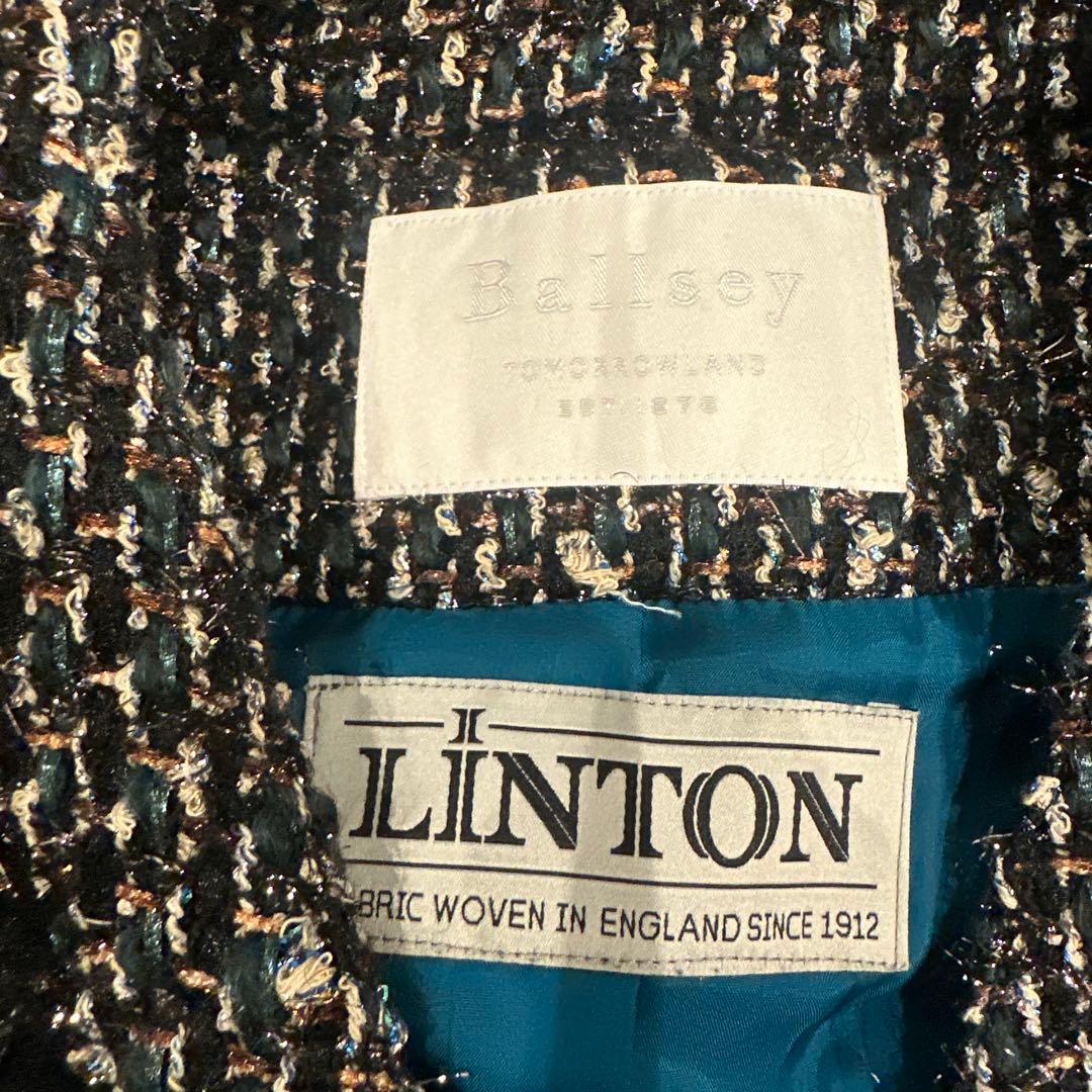 美品トゥモローランド　ベスト