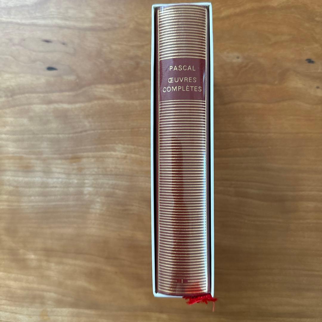 ブレーズ・パスカル パスカル:序曲全集;第 1 巻 フランス語版