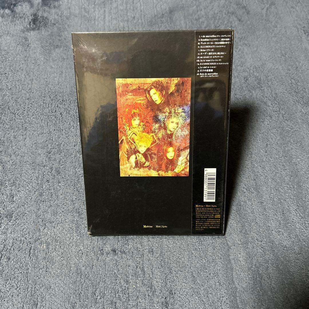 世*和様 新品未開封 MALICE MIZER 「merveilles」初回限定