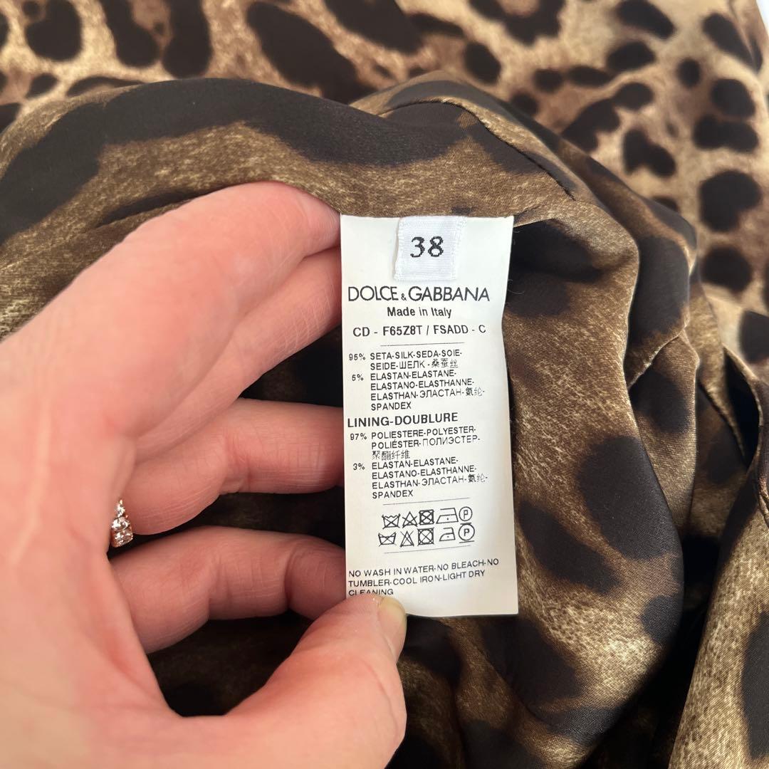 Dolce & Gabbana ヒョウ柄タイトワンピース38