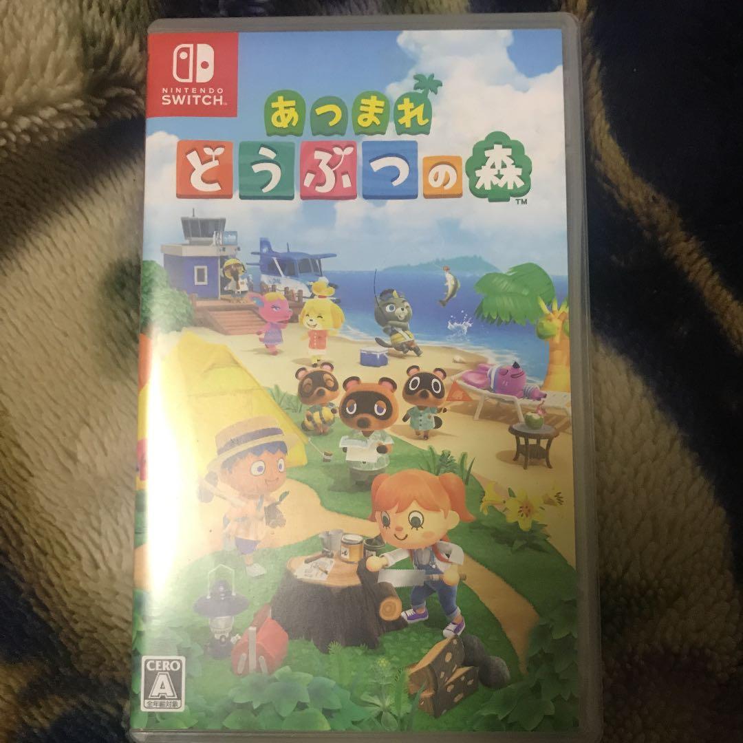 任天堂Switchブラック