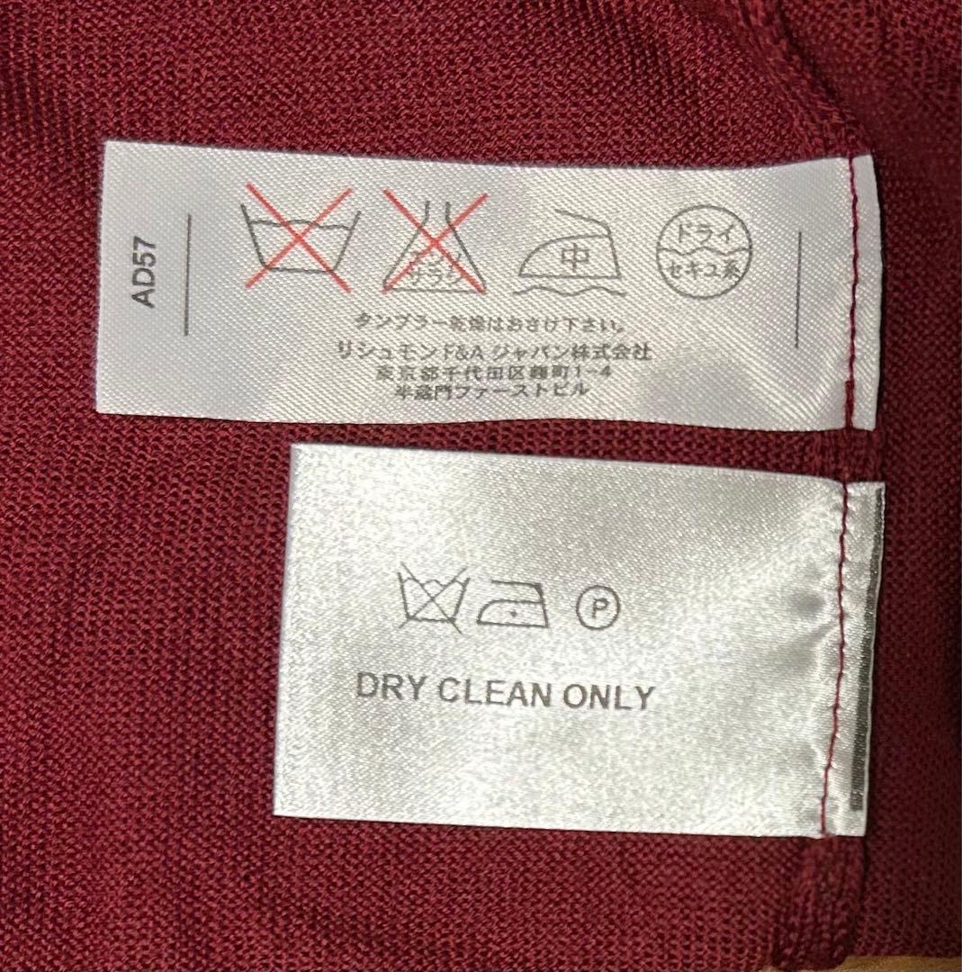 dunhill ダンヒル ポロシャツ　長袖　メリノウール100% 薄手　未使用