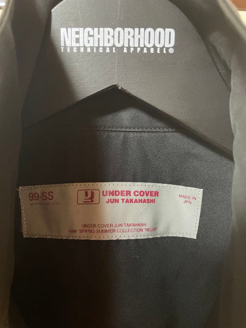 アンダーカバー 99年製 90s レリーフ期 コットン ブルゾン 黒 SS