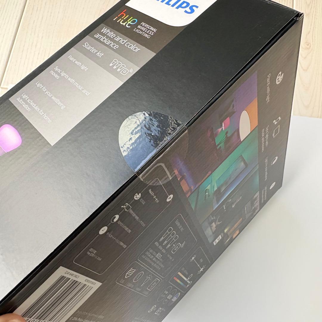 【新品】フルカラー Philips Hue スターターキット スマートライト