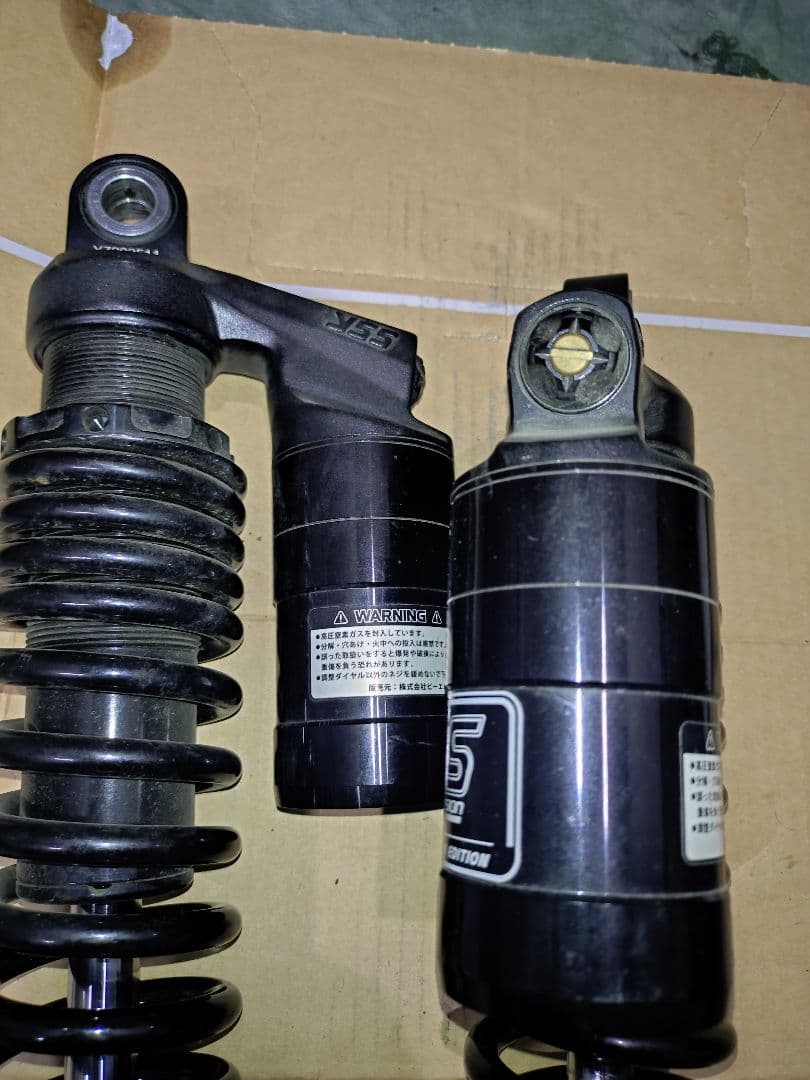 YSS リアサス　Sports Line　G366 350mm