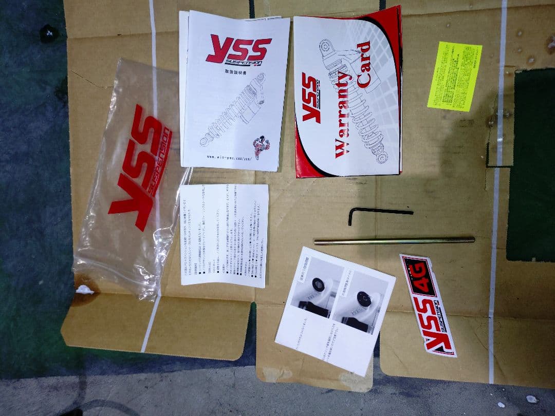 YSS リアサス　Sports Line　G366 350mm