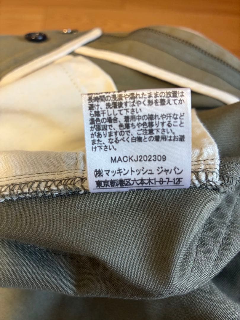 トラディショナルウェザーウェア ユニオンスラック106