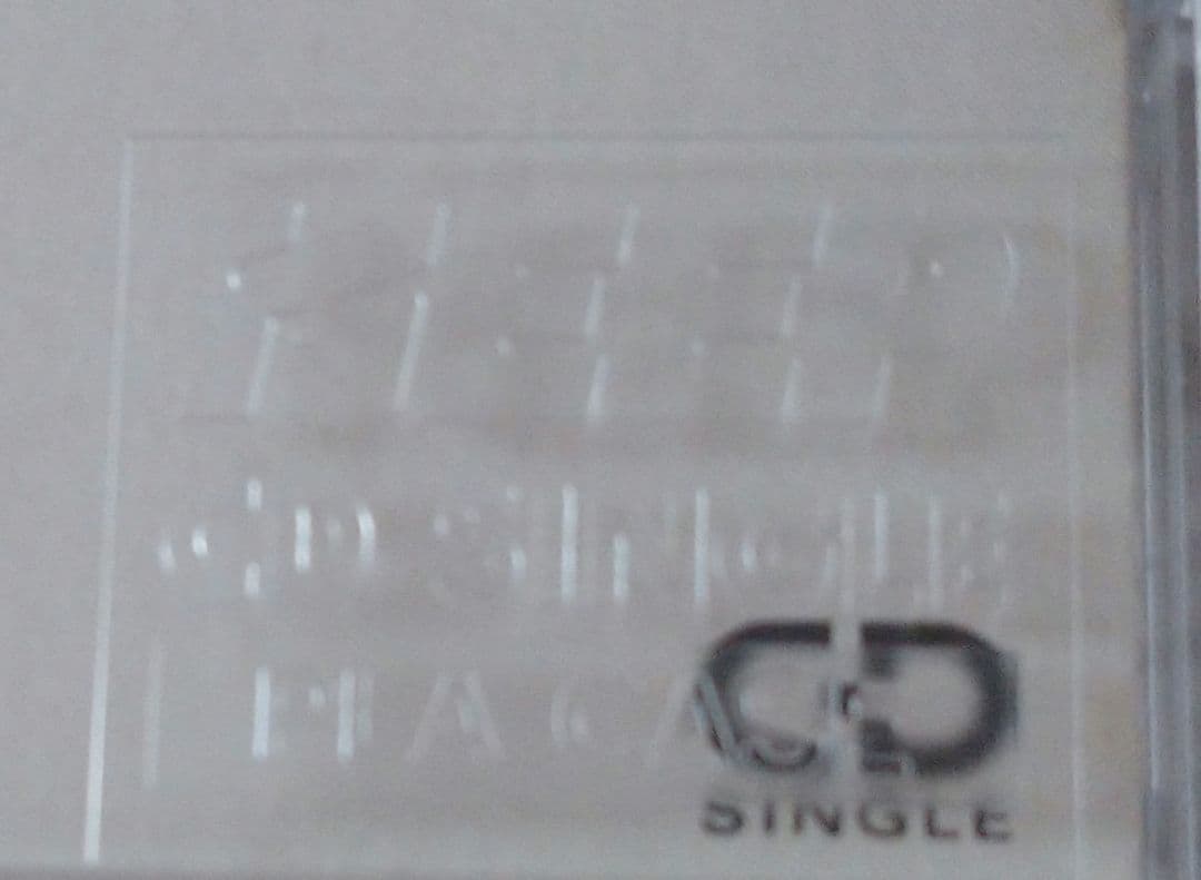 吉川晃司 MARILYNE 8cmCD シングル プラスチックケース付き