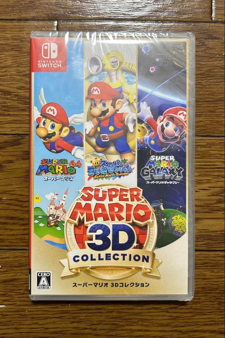 Nintendo Switch SUPER MARIO 3D COLLECTION