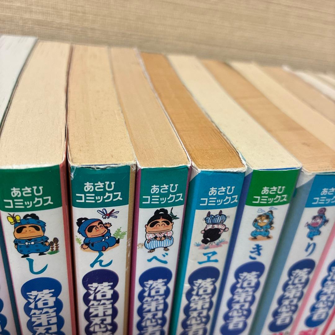 落第忍者 乱太郎1〜65巻 完結 全巻セット 特装版あり 尼子 騒兵衛