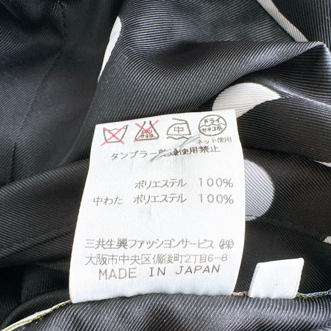レオナール　リバーシブル　中綿ベスト　花柄　大きいサイズ　42 黒