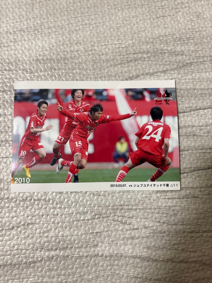 ロアッソ熊本直筆サインボール