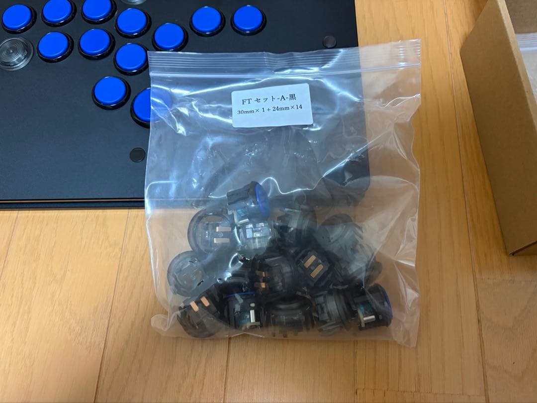 パンクワークショップ　minibox 左右反転